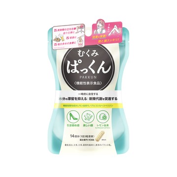 絲蓓緹水份友達掰掰泡芙人膠囊42粒