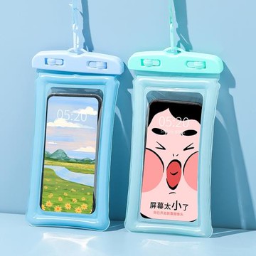 手機防水袋可觸屏游泳自封密封袋海邊潛水拍攝漂流透明防水手機套