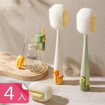 【荷生活】五合一加長手柄花朵清潔杯刷 可站立底座360度無死角海綿杯刷-4入組