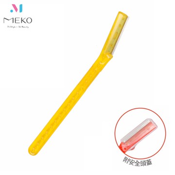 MEKO 長泡泡安全修眉刀 E-015【官方旗艦館】
