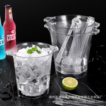 PC塑料冰桶透明發光冰桶酒吧高顏值冰粒香檳啤酒ktv家用冰塊商用