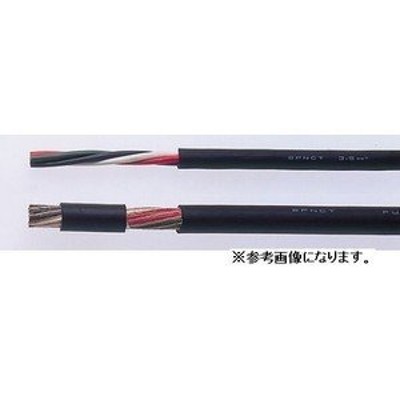 富士電線 2SQx2C 100m巻 ゴムキャブタイヤケーブル インボイス領収書