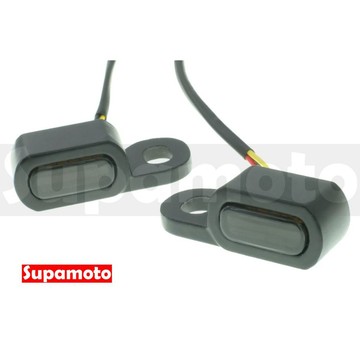 -Supamoto- D51 迷你 LED 方向燈 隱藏 超小 通用 改裝 復古 檔車 仿賽 街車 CB350 哈雷