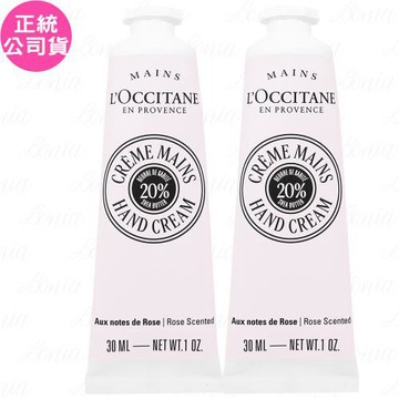 LOCCITANE 歐舒丹 乳油木玫瑰護手霜(30ml)*2(公司貨)