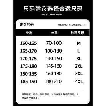 NASA加厚棉衣男款外套男生秋冬季初中學生棉襖青少年冬裝羽絨棉服