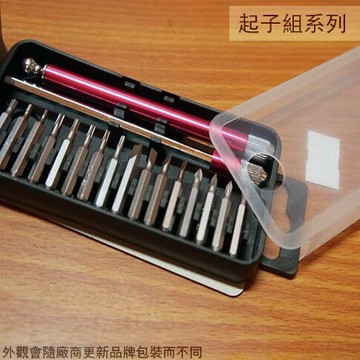 精密起子組 16支裝 /多用途套裝起子 螺絲起子 十字六角 T型