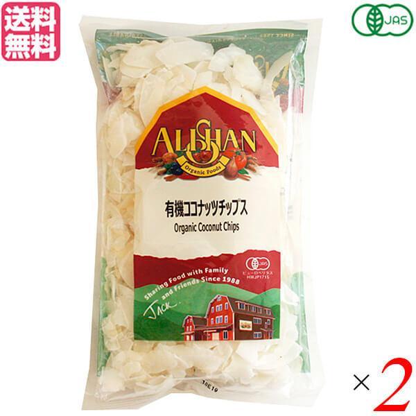 共立食品 ハンドメイト ココナッツ 15g x5個セット 食品 セット