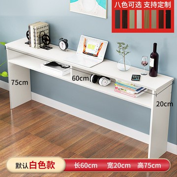 長條窄桌/窄邊桌/長條桌 臥室靠牆長條桌牆邊窄桌子長方形工作台辦公桌家用書桌30寬床邊櫃『XY39890』