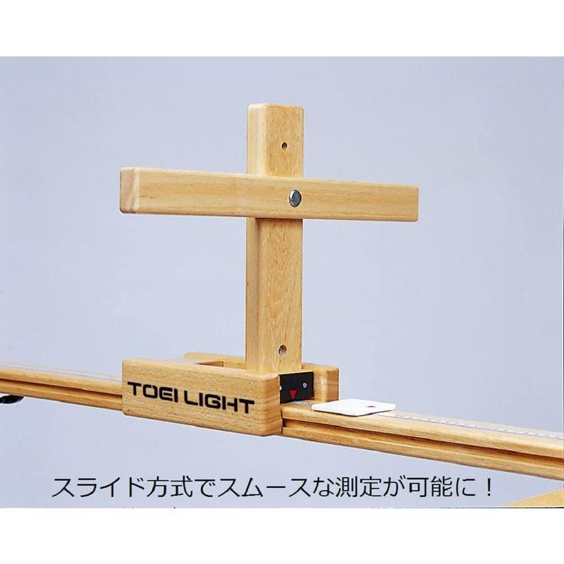 TOEI LIGHT(トーエイライト) 長座体前屈測定器ST1 T-2233 (約)T型