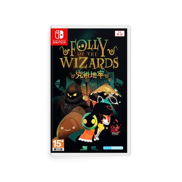 NS2 / NS 預購 NS 任天堂 Switch 咒術地牢 中文版