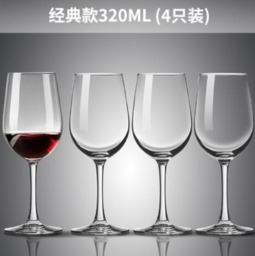 醒酒器 紅酒杯套裝家用水晶葡萄酒醒酒器2個情侶歐式玻璃酒具高腳杯