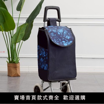 【台灣公司 可開發票】輕便買菜小拉車靜音折疊手拉車家用購物老人趕集拉桿車大容量拖車