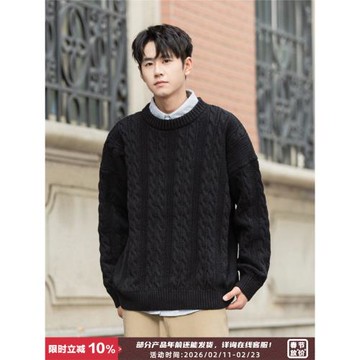 BOLM春季新款純色絞花圓領毛衣男黑色針織衫線衣內搭線衫學院風潮