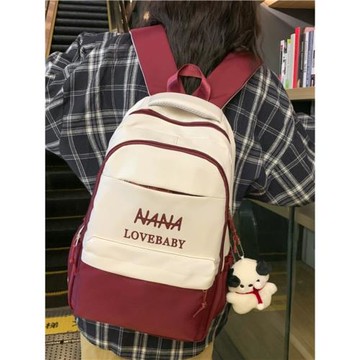 背包女初中生韓版字母大容量撞色百搭學生書包日系潮高中生雙肩包
