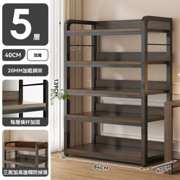 書架 加粗鋼架 落地置物架 靠牆多層收納架 貨架 書桌旁簡易置物架 多功能置物架 五層