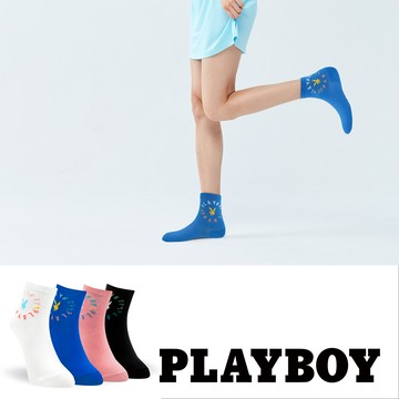 【PLAYBOY】夏日繽紛休閒棉襪
