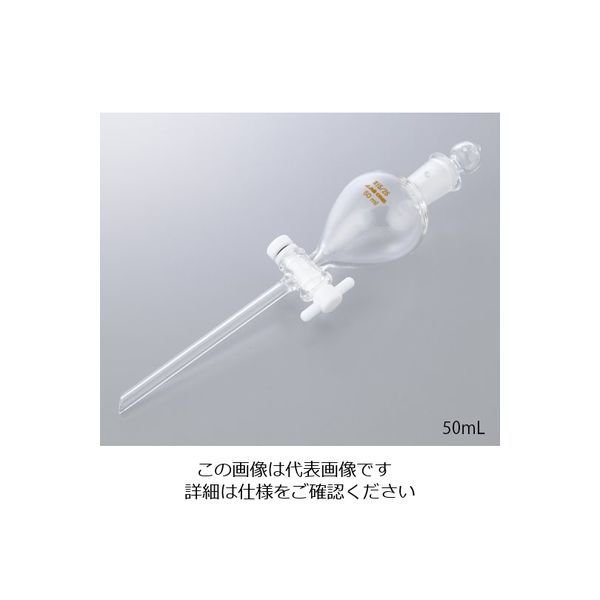 アズワンアズワン 丸型分液ロート テフロン（R）プラグ付 50mL 1個 7-188-01（直送品）