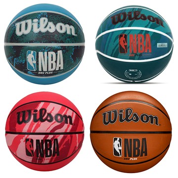 Wilson NBA DRV PLUS系列 #7 7號球 籃球【運動世界】WZ3012602XB7A/WTB9201XB07/WTB9203XB07/WTB9200XB07