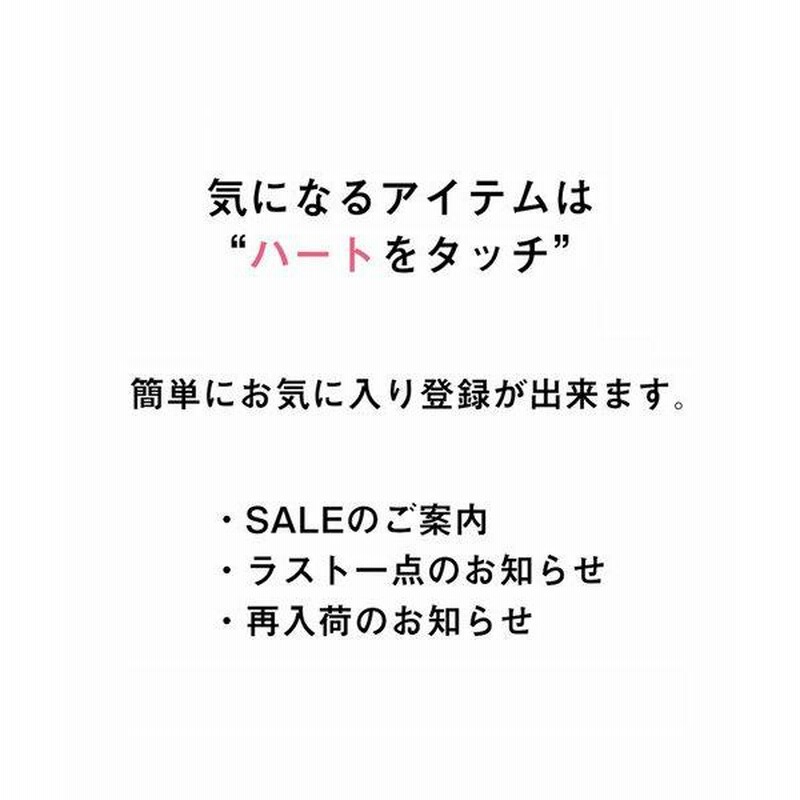【極美品】BEARDSLEY ビアズリー 後ろバルーンプルオーバー ボーダー　黒 BEARDSLEY / ビアズリー 《LIVEでご紹介》後ろバルーンプル