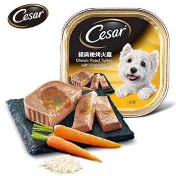 【西莎】精緻風味餐盒  24入組 (100g/入)-經典嫩烤火雞24入