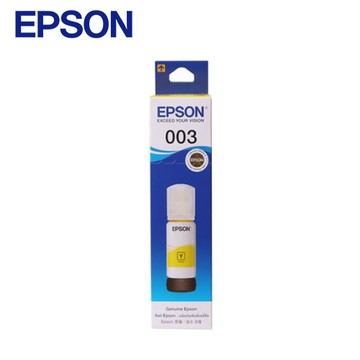 EPSON 原廠連續供墨墨瓶 T00V400 黃