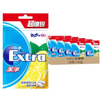 Extra 益齒達 潔淨無糖口香糖 清檸薄荷口味  62g  10包