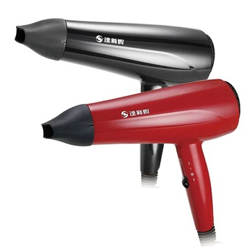 達新牌 低磁波專業吹風機 TS-2300 (二入組)