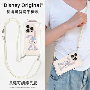紫色星黛露花朵 手機殼 手機掛繩 掛繩手機殼 iPhone 16 15 14 13 12 XS 手機殼掛繩 背帶手機殼