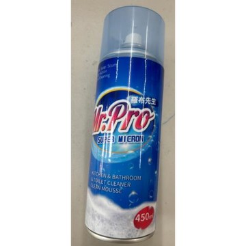 羅布先生 超微米潔淨慕斯破盤組-勁-再