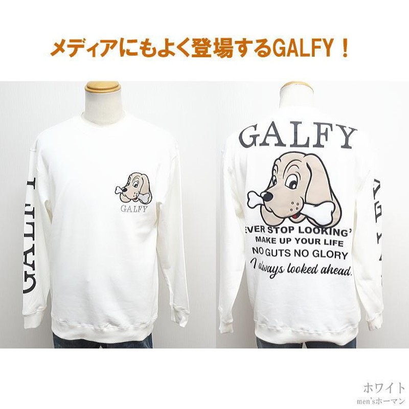 2021年秋冬物新作 GALFY/ガルフィー ThefirstgenerationGALFY 人気