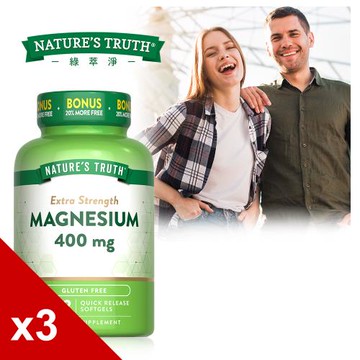 【Natures Truth 綠萃淨】優化鎂400mg軟膠囊x3瓶組(72粒/瓶)