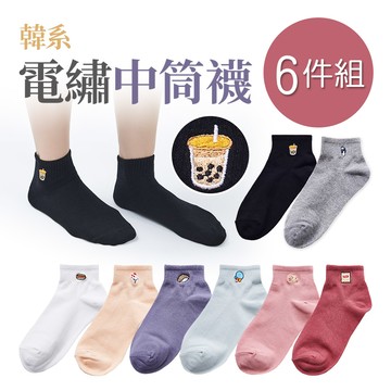 【ONEDER 旺達】刺繡長襪 電繡圖案長襪 款式隨機 6雙組(GK-A301~GK-A308)