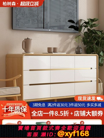 {可打統編 最低價}臥室斗柜收納柜客廳五斗柜儲物柜簡約現代實木框六斗柜抽屜五斗櫥