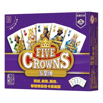 BROADWAY 栢龍 五皇牌 卡牌遊戲 1-7人 8歲以上  1個
