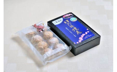 004-08秦野産門倉ポーク使用★旨味が凝縮されたジャンボはだの焼売