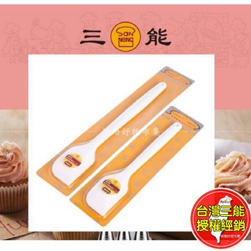 耐高熱全矽膠刮刀 三能 一體成形刮刀 蛋糕刮刀 耐高溫 攪拌刀 SN4755 SN4756 SN4757烘焙 刮刀 耐熱