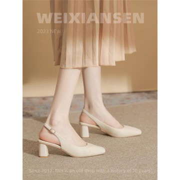 微先生 白色高跟鞋女 粗跟 氣質軟皮工作鞋女 5CM中跟后空 涼鞋女