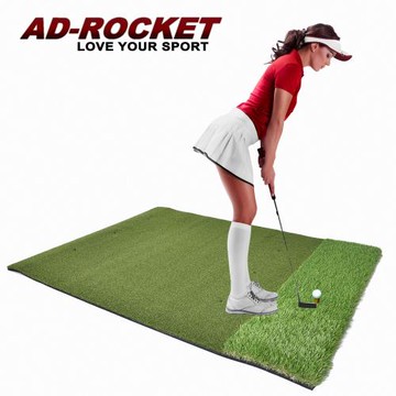 AD-ROCKET 大尺寸長短草打擊練習毯 練習墊/打擊草皮練習器/高爾夫練習器