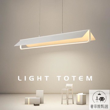 快速出貨 設計師無主燈侘寂風餐廳吊燈一字長條簡約現代北歐家用餐桌飯廳燈 PDD-49吊燈