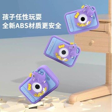 New高清兒童相機前后雙攝9600萬數碼攝像機拍照錄像迷你生日禮物