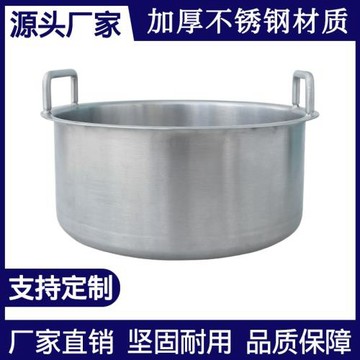 單人小鍋下排煙配套無煙火鍋專用配套單人清湯鴛鴦小鍋呷哺呷哺
