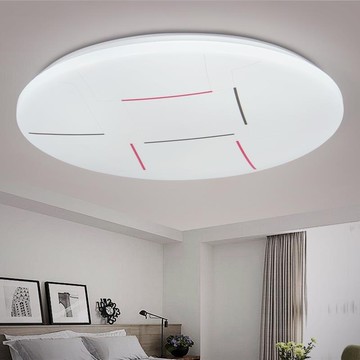 燈罩通用罩不帶燈外殼配件加燈罩亞克力板底盤圓形吸頂燈簡約燈具