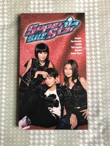 S.H.E Super Star 精裝版 CD+VCD 首批長條版 (TW)