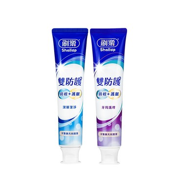 刷樂 雙防護系列牙膏140g (深層潔淨/牙周護理)