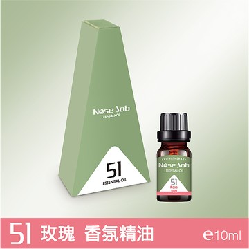 [Nose Job]51 ~62 香氛精油 (10ml)