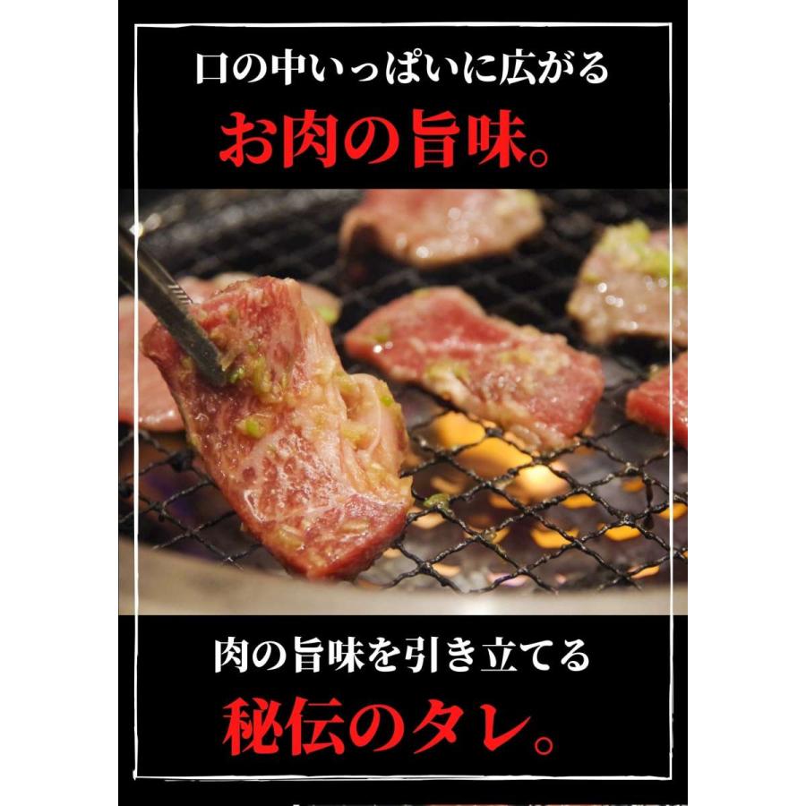 送料無料 国産牛カルビ切り落とし味付け焼肉