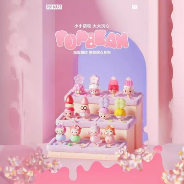 🛸泡泡萌粒 POPMART 公仔 萌粒 可愛卡通擺件 泡泡瑪特POP萌粒櫻花甜心係列雪糕冰棍手辦掛件鑰匙扣配件盲盒