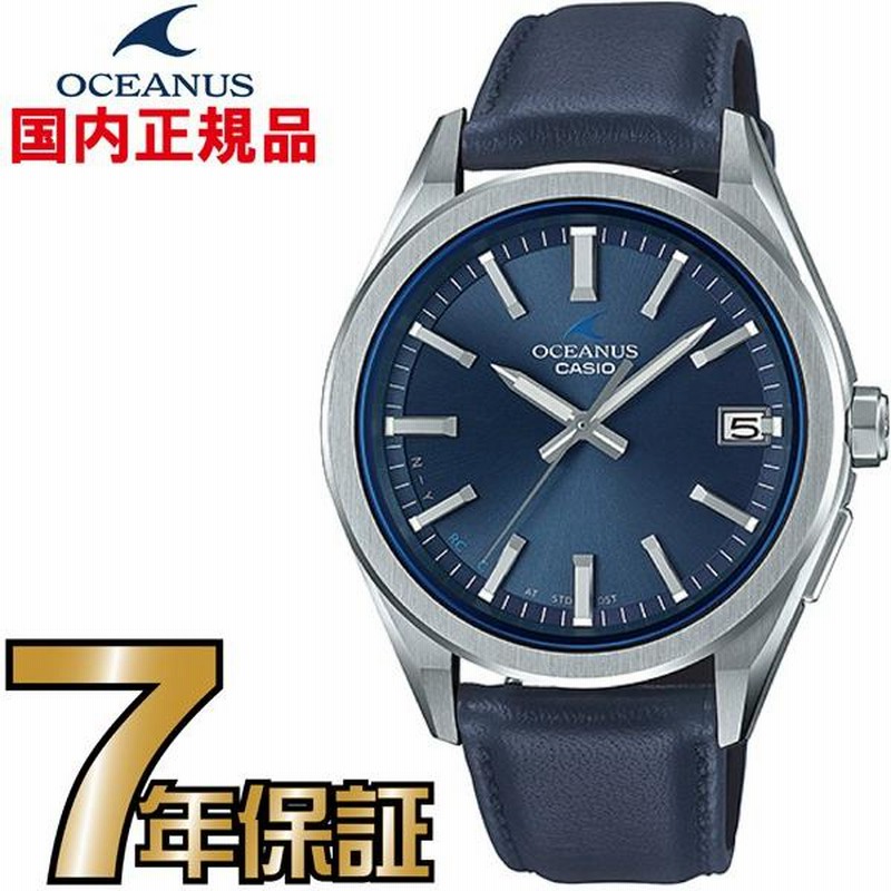 オシアナス CASIO OCW-T200SLE-2AJR 電波時計 ソーラー タフソーラー電波時計 【送料無料＆代引手数料込み】 |  LINEショッピング