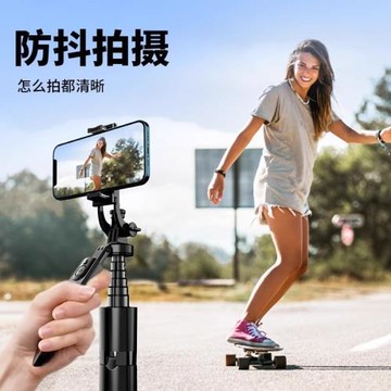 手機自拍桿防抖神器可伸縮補光燈落地三腳架便攜一體Y式云臺帶藍