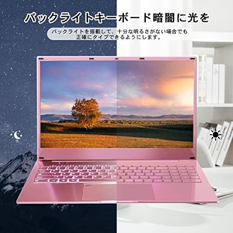 有名ブランド パソコン ノート 2019 office付き Win11搭載 軽量薄型PC ノート日本語キーボードィルム付き14.1インチ 2160  1440 IPS 高性能CPU 第11世代 インテル Celeron N5105 2.0〜2.9GHz メモリー:DDR4 16GB 高速SSD 